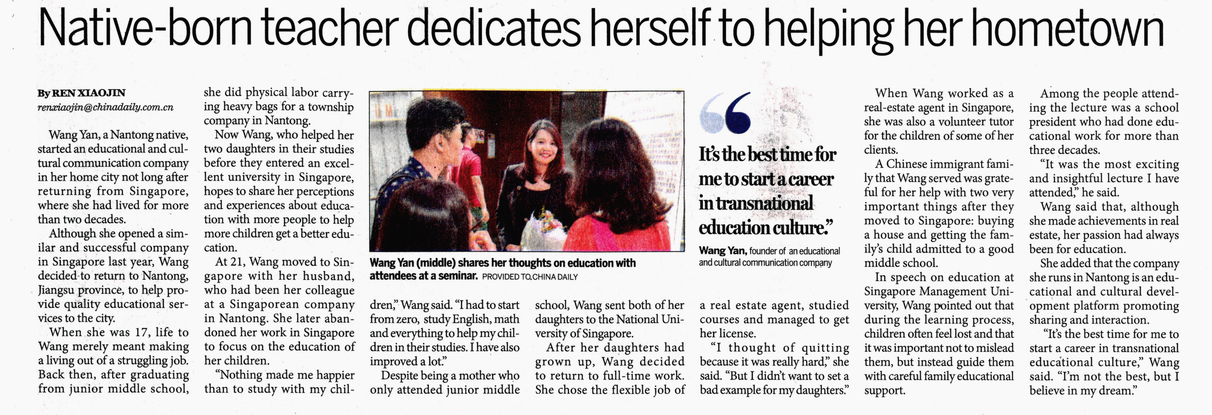 Native-born teacher dedicates herself to helping h