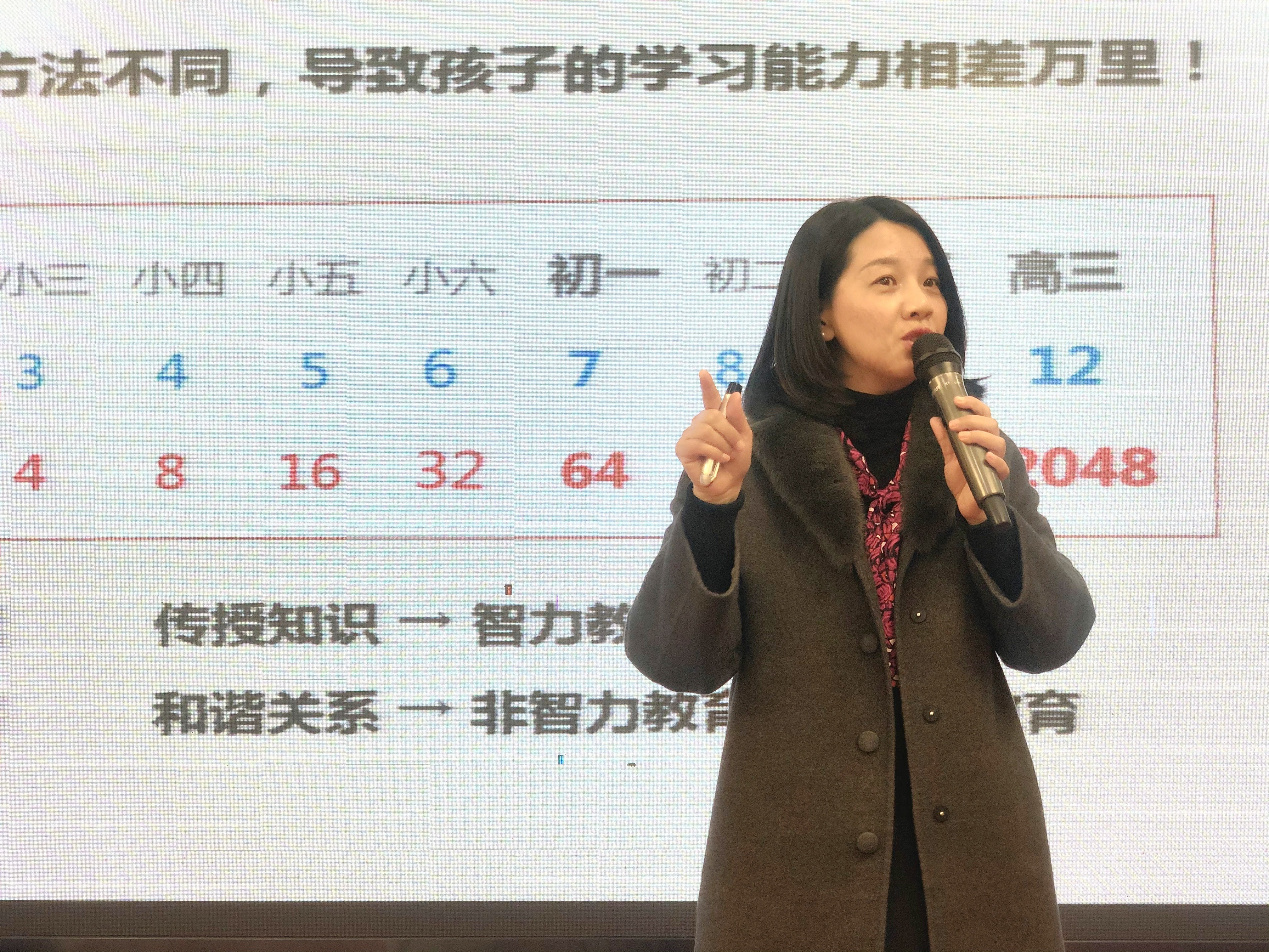 宜興市《孩子的未來、我們的未來》