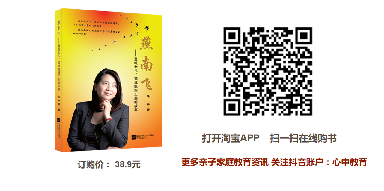 購書方式