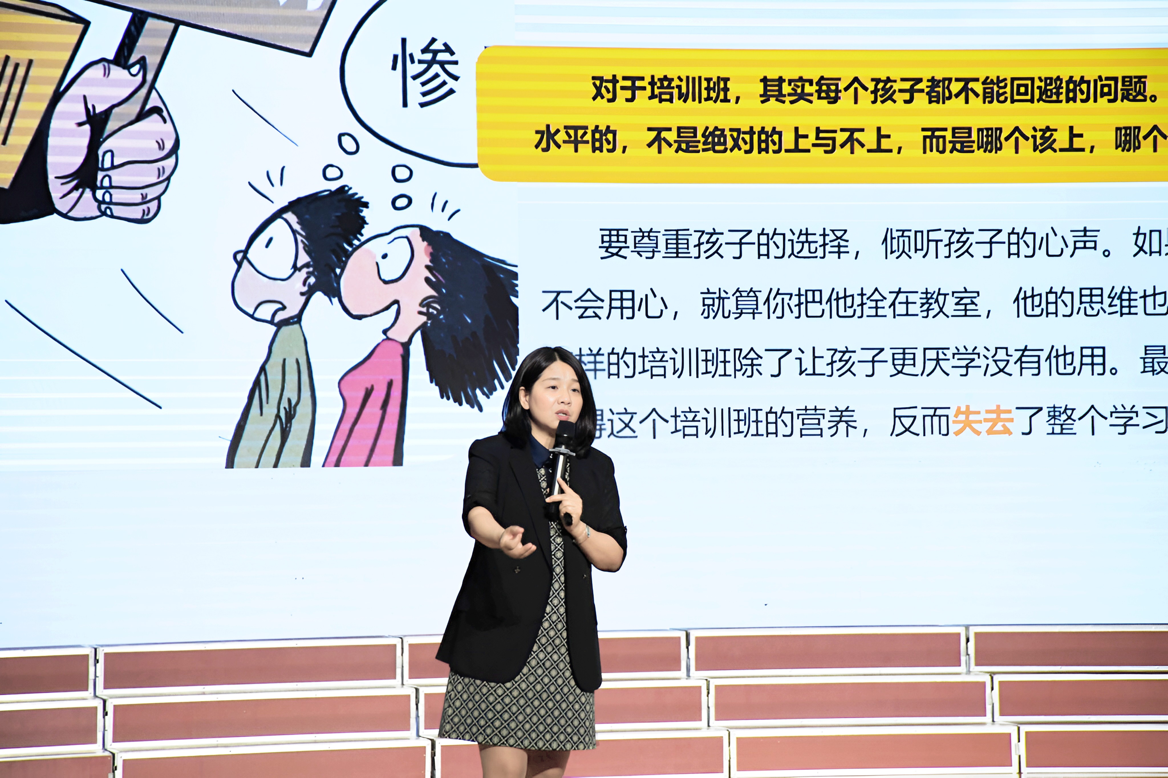 eeaf889445958a2bdda4bc2f47cdd2e.jpg